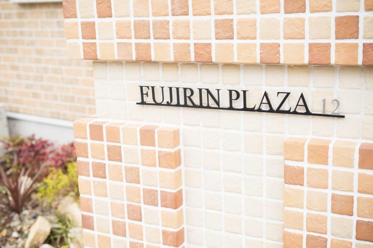 Fujirin Plaza Apartment Osaka Ngoại thất bức ảnh
